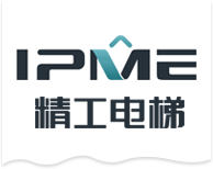 沈陽智健精工電梯裝飾有限公司