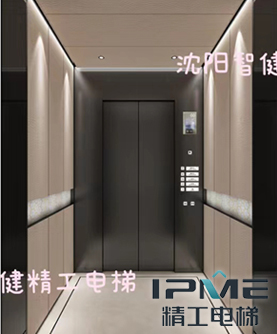 小型別墅家用電梯多少錢？